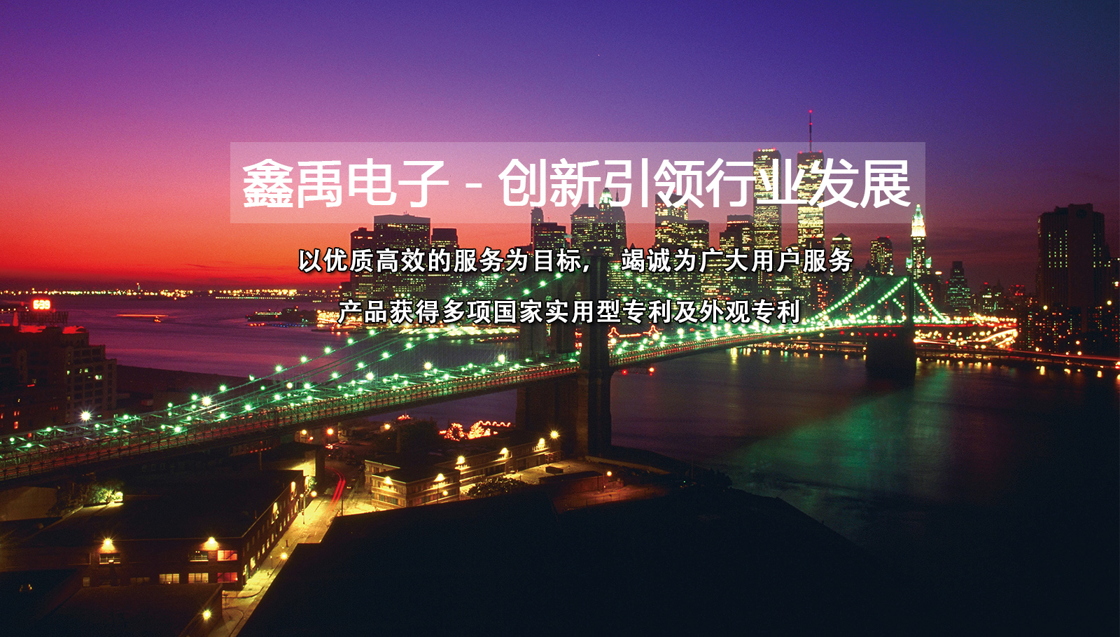 爆肏小嫩屄爽快视频免费看福州led灯具